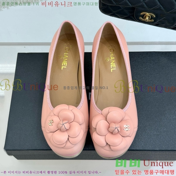 ���� ���� �÷����� 35C7158056-3 ��~4cm