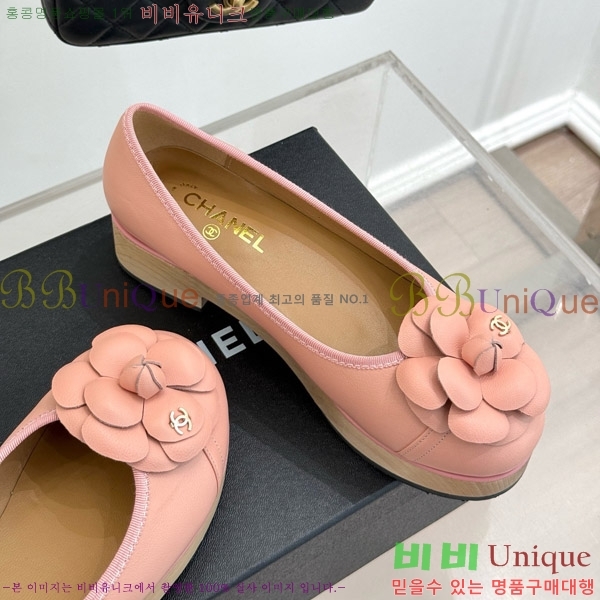 ���� ���� �÷����� 35C7158056-3 ��~4cm