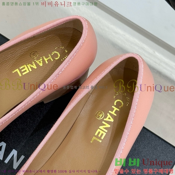 ���� ���� �÷����� 35C7158056-3 ��~4cm
