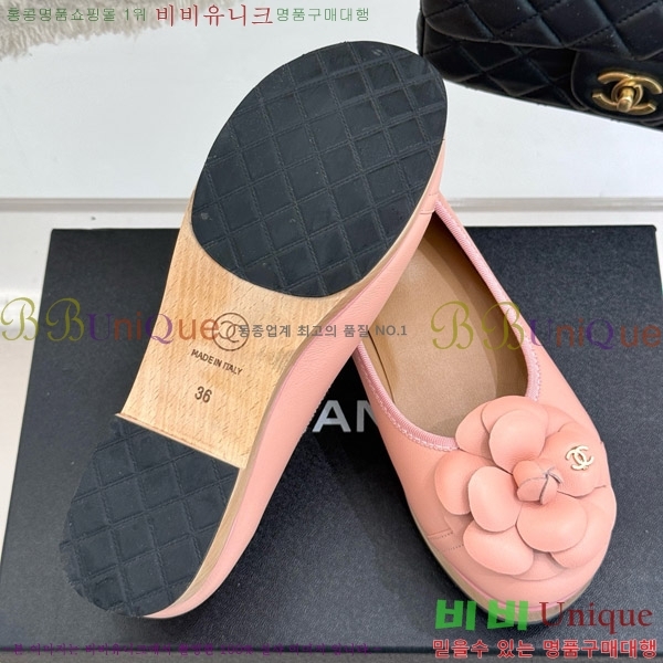 ���� ���� �÷����� 35C7158056-3 ��~4cm