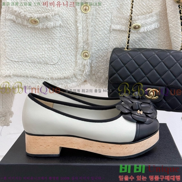 ���� ���� �÷����� 35C7158056-1 ��~4cm