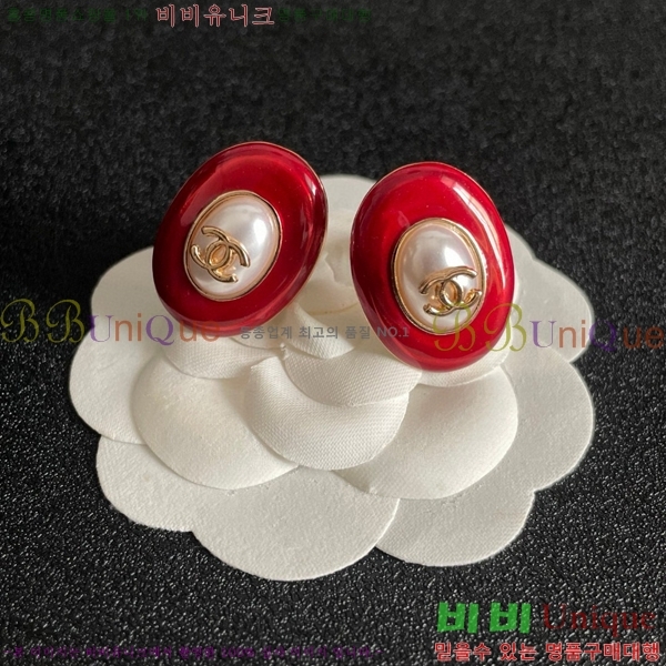 ���� �Ͱ��� CH0011203-2