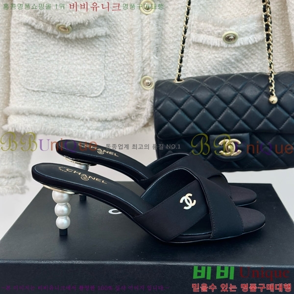 ���� ���� �� ���� 29CH7460616-4 ��6cm
