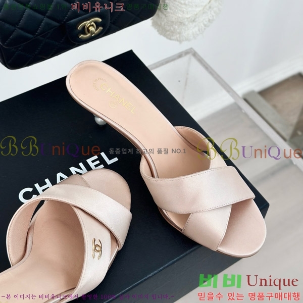 ���� ���� �� ���� 29CH7460616-1 ��6cm
