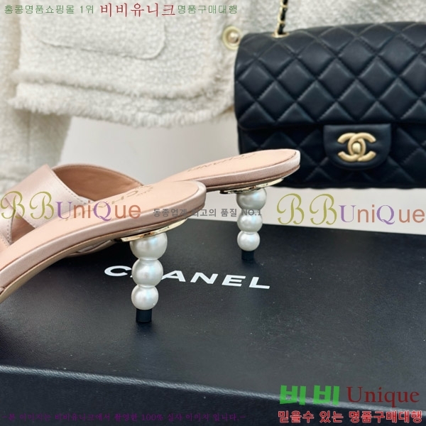 ���� ���� �� ���� 29CH7460616-1 ��6cm