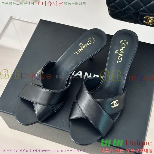 ���� ���� �� ���� 29CH7460616-2 ��6cm