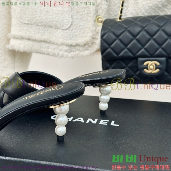 ���� ���� �� ���� 29CH7460616-2 ��6cm