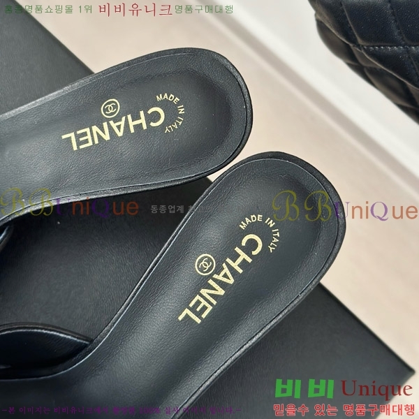 ���� ���� �� ���� 29CH7460616-2 ��6cm