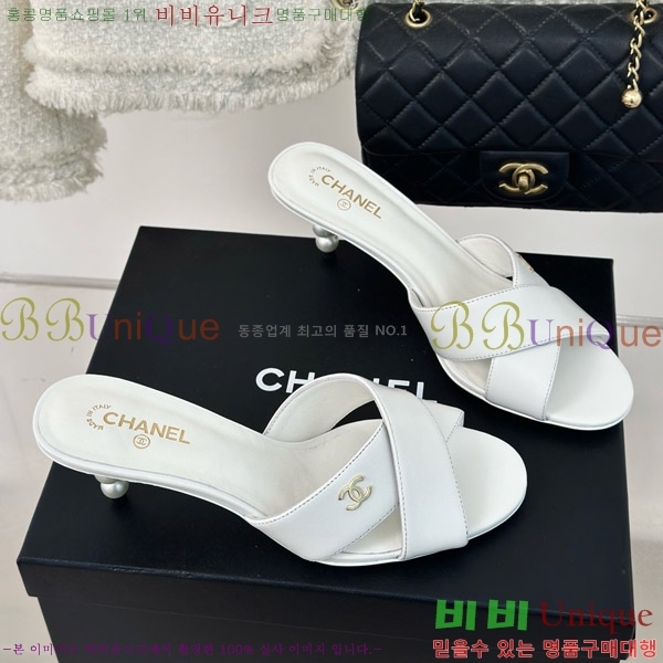 ���� ���� �� ���� 29CH7460616-3 ��6cm
