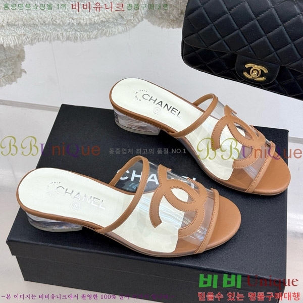 ���� ���� �� ���� 28CH7460615-3