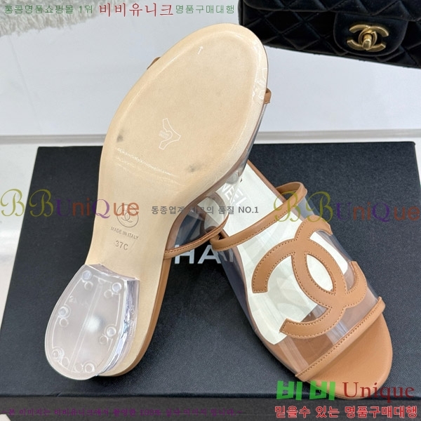 ���� ���� �� ���� 28CH7460615-3