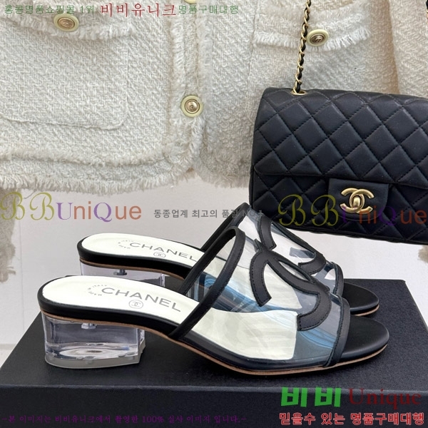 ���� ���� �� ���� 28CH7460615-1