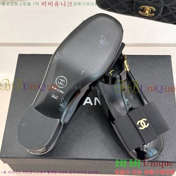 ���� ������ 32C7158085-1