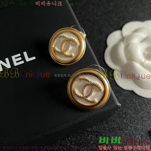 ���� �Ͱ��� CH0011203-8