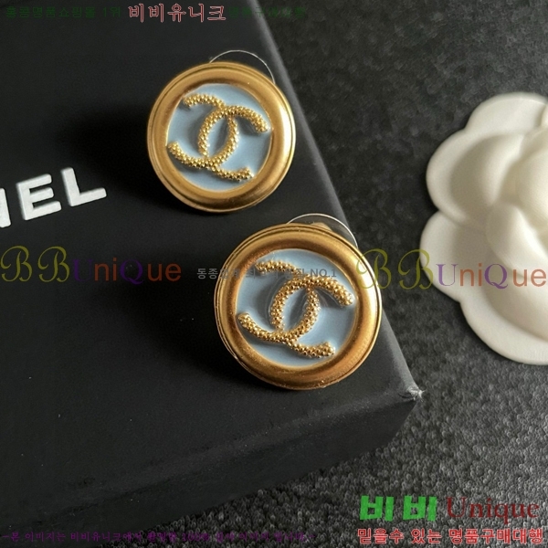 ���� �Ͱ��� CH0011203-8