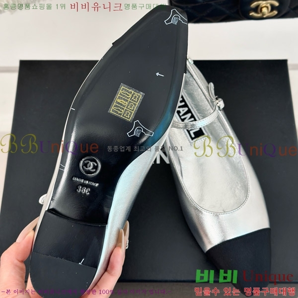 ���� ���� �޸����� �÷� ���� 31CH4708200-1