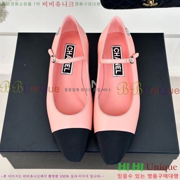 ���� ���� �޸����� �÷� ���� 31CH4708200-4