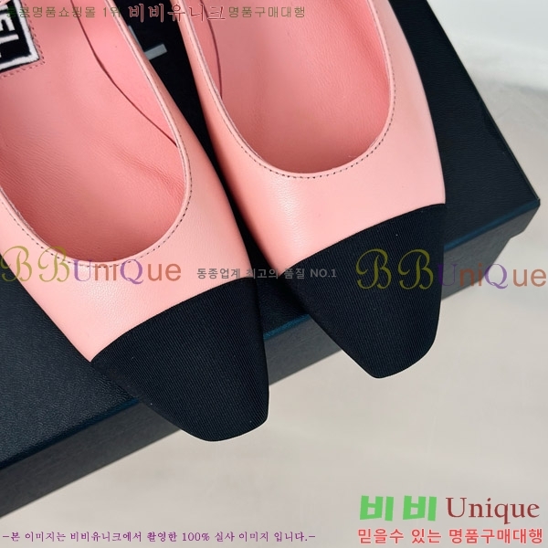 ���� ���� �޸����� �÷� ���� 31CH4708200-4