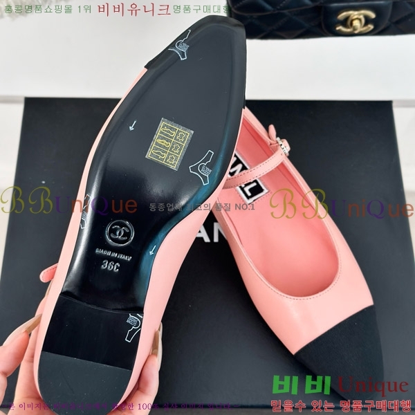 ���� ���� �޸����� �÷� ���� 31CH4708200-4