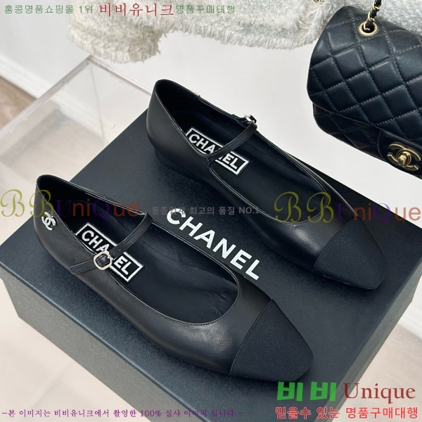 ���� ���� �޸����� �÷� ���� 31CH4708200-2