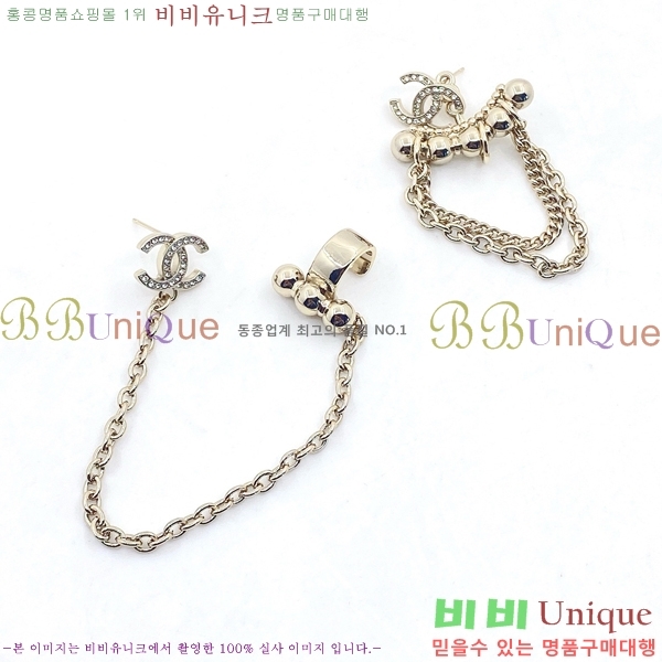 ���� �Ͱ��� CH0011203-10