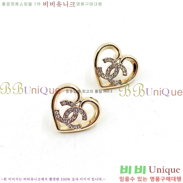 ���� �Ͱ��� CH0011203-12