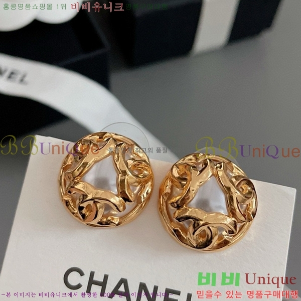 ���� �Ͱ��� CH0011203-14