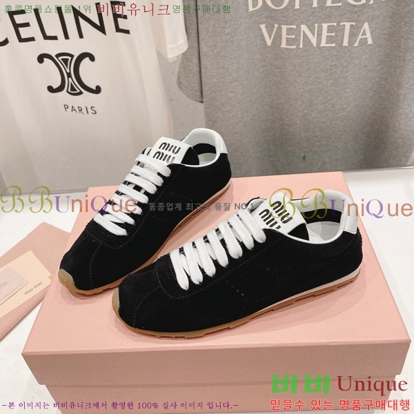 �̿�̿� �÷� ����Ŀ�� 29MU652013-1