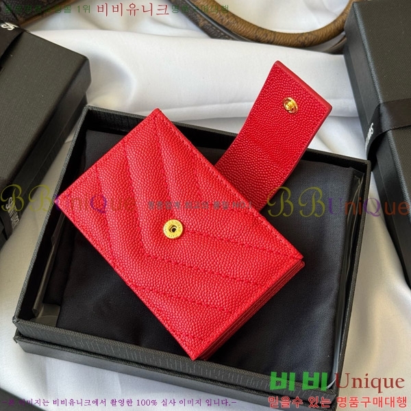 #���ζ� ���׷� ���ڵ�� ī�� ���� 607907-104