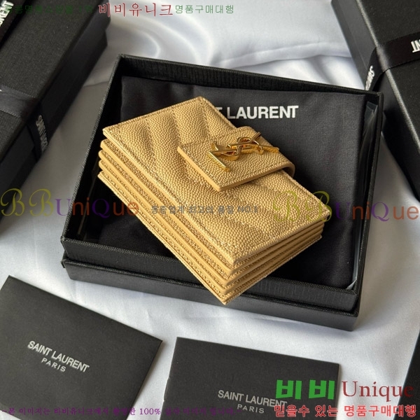 #���ζ� ���׷� ���ڵ�� ī�� ���� 607907-105