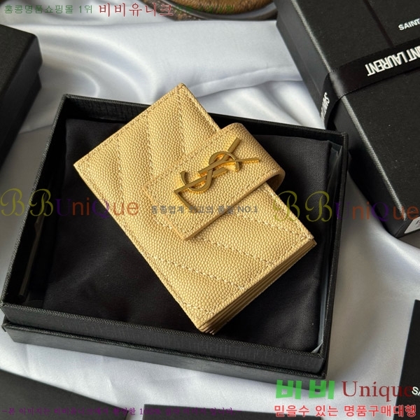 #���ζ� ���׷� ���ڵ�� ī�� ���� 607907-105