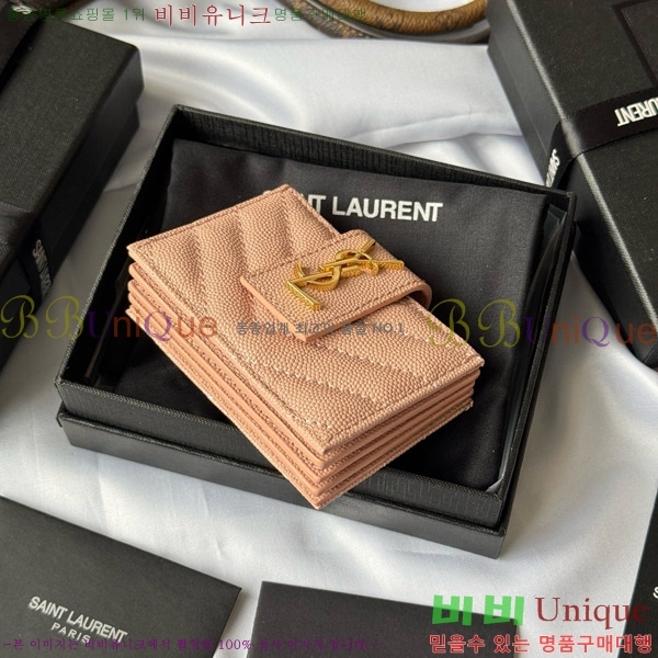 #���ζ� ���׷� ���ڵ�� ī�� ���� 607907-107