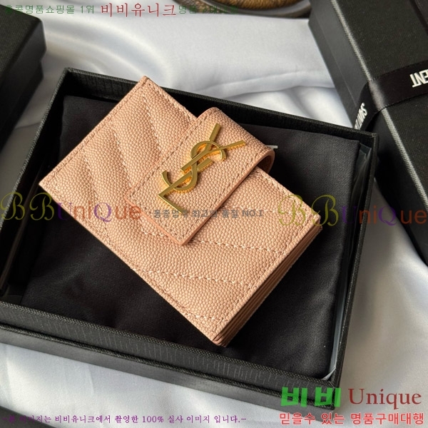 #���ζ� ���׷� ���ڵ�� ī�� ���� 607907-107