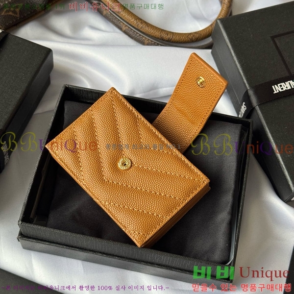 #���ζ� ���׷� ���ڵ�� ī�� ���� 607907-108