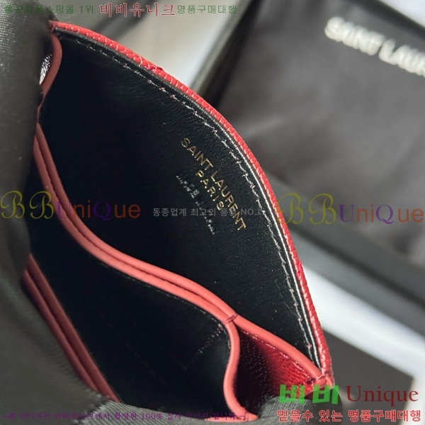 #���ζ� ���׷� ���ڵ�� ī�� ���� 607907-109