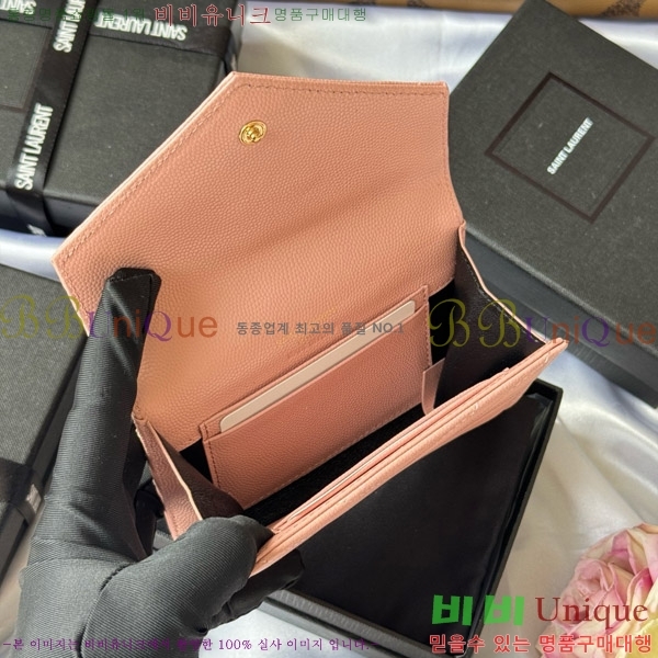 #���ζ� NEW �������� ī�� ���� ���� 414404-10