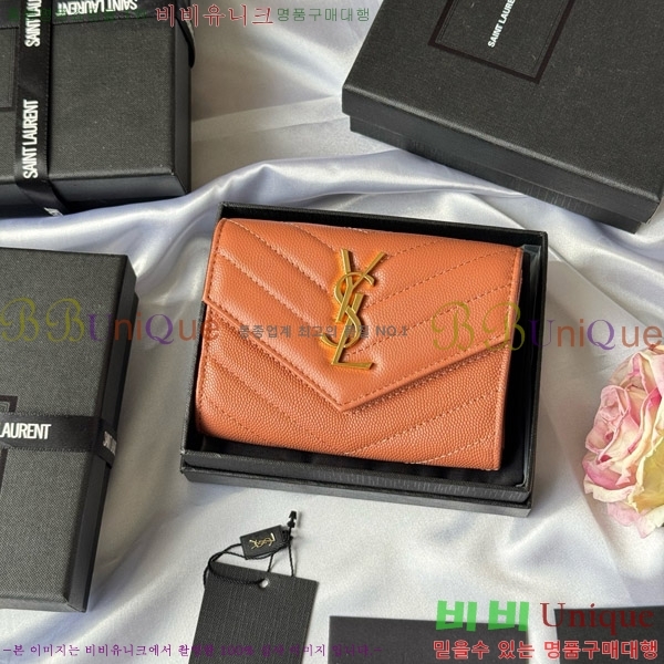 #���ζ� NEW �������� ī�� ���� ���� 414404-11