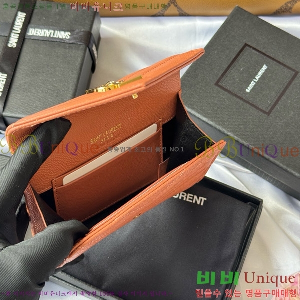 #���ζ� NEW �������� ī�� ���� ���� 414404-11