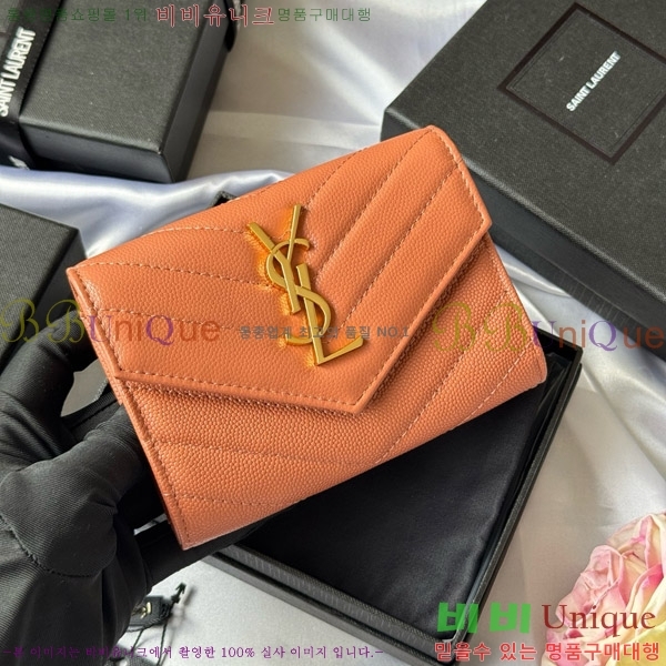 #���ζ� NEW �������� ī�� ���� ���� 414404-11