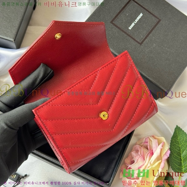 #���ζ� NEW �������� ī�� ���� ���� 414404-14