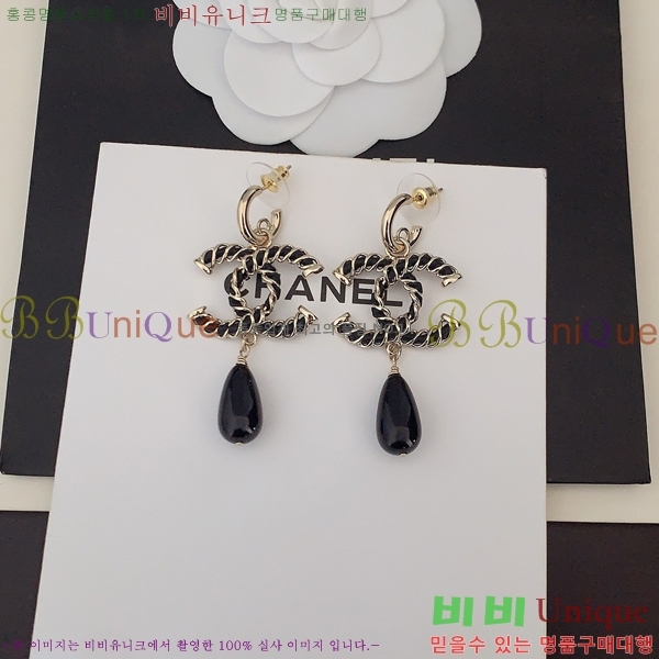 ���� �Ͱ��� CH0011255-1