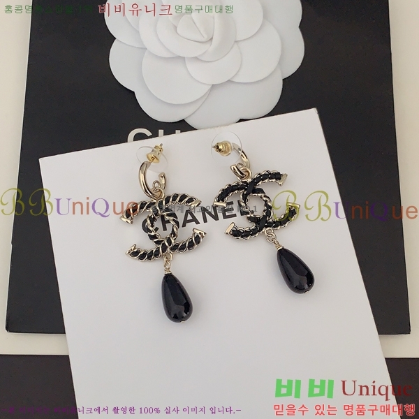 ���� �Ͱ��� CH0011255-1