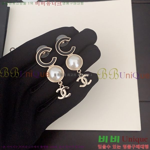 ���� �Ͱ��� CH0011255-22