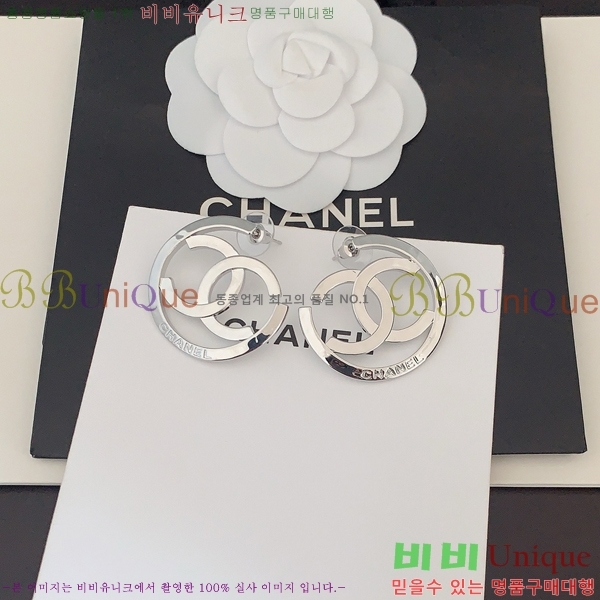 ���� �Ͱ��� CH0011255-7