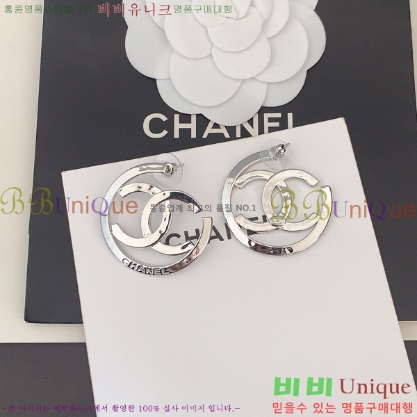 ���� �Ͱ��� CH0011255-7