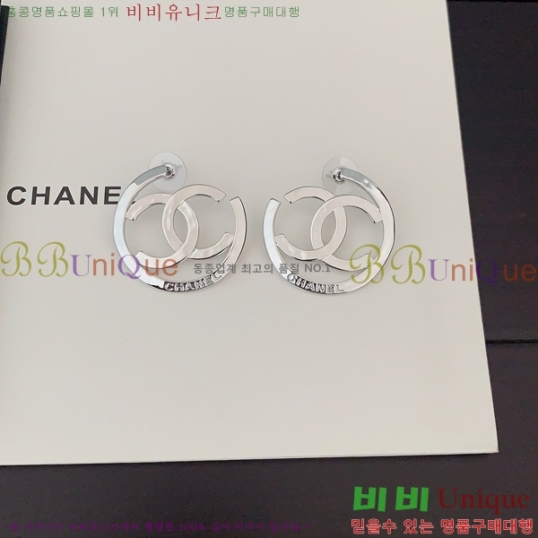 ���� �Ͱ��� CH0011255-7