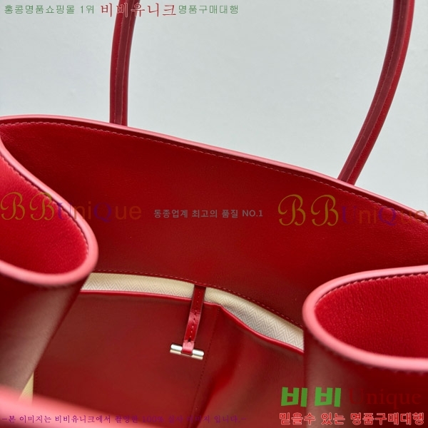 #�� �ο� ���� 15 ��Ʈ�� 1831-1-1533