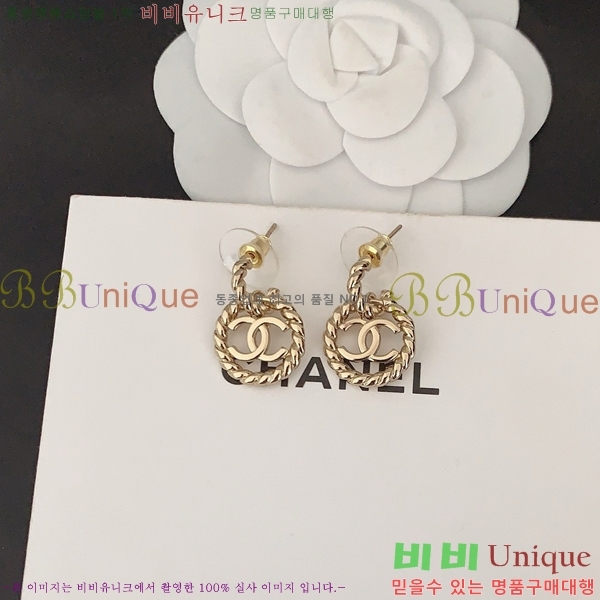 ���� �Ͱ��� CH0011255-9