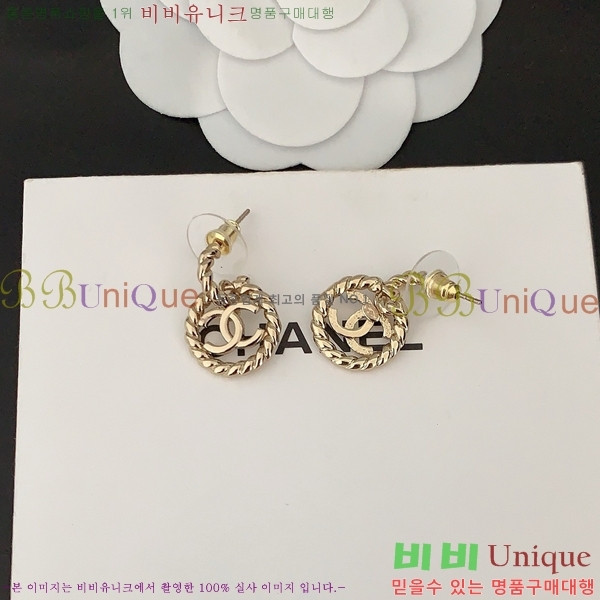 ���� �Ͱ��� CH0011255-9