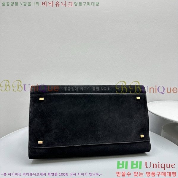 #�� �ο� ���� 15 ��Ʈ�� 1831-1-1538